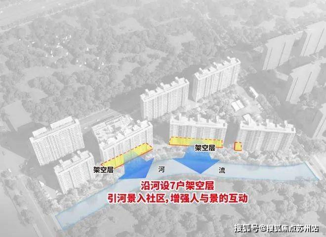 -​保利虹桥和颂最新价格@户型-楼盘地址j9国际站登录保利虹桥和颂售楼处首页网站(图12)