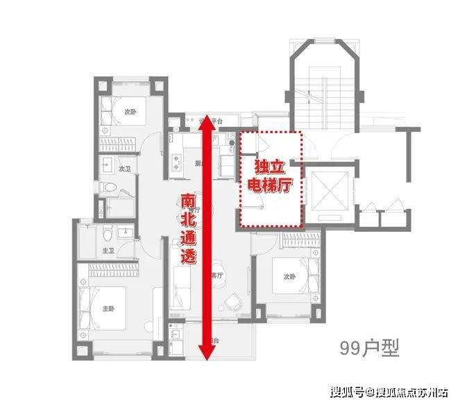 -​保利虹桥和颂最新价格@户型-楼盘地址j9国际站登录保利虹桥和颂售楼处首页网站(图25)