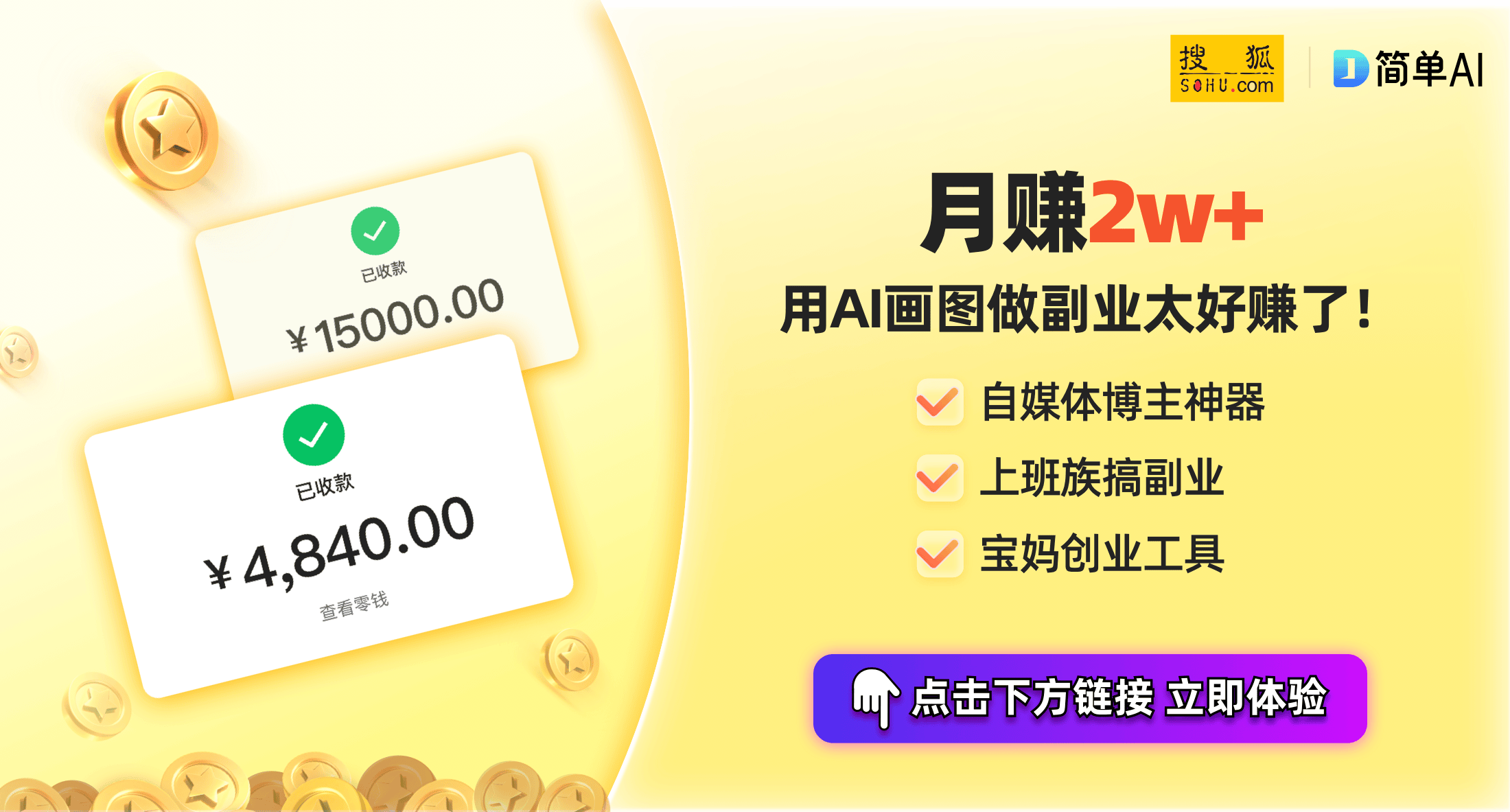 非夏季标准助力家庭节省开支J9国际网站深圳电费调整：